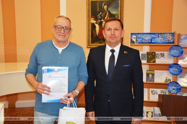 В Кричеве состоялась встреча с российскими писателями-фантастами