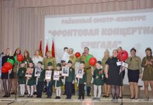 Кричевлян приглашают принять участие в смотре-конкурсе «Фронтовая концертная бригада» Кричевлян приглашают принять участие в смотре-конкурсе «Фронтовая концертная бригада»