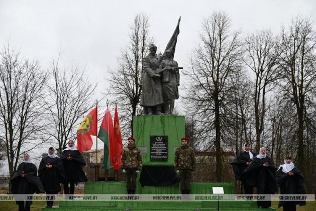 В Кричеве почтили память жертв нацистских концлагерей