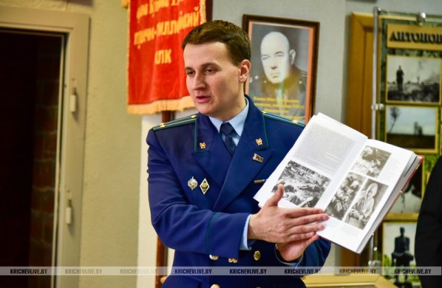 В Кричеве прошел урок памяти о жертвах концлагерей