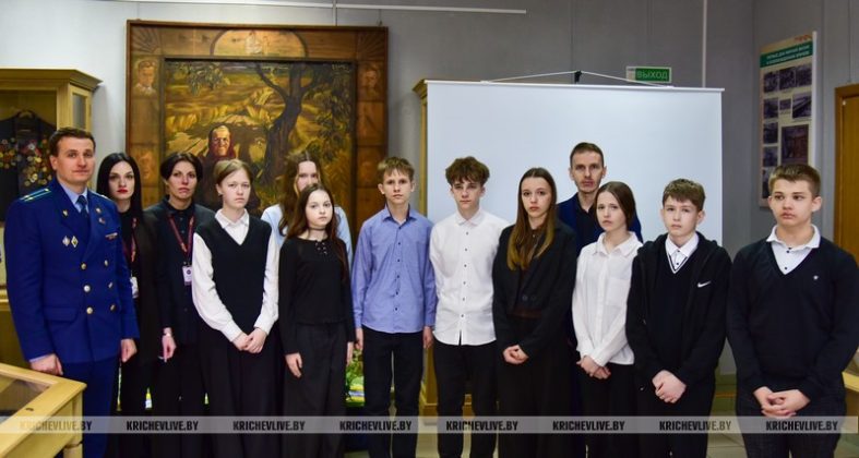В Кричеве прошел урок памяти о жертвах концлагерей