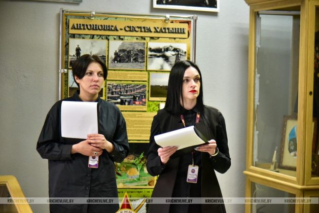 В Кричеве прошел урок памяти о жертвах концлагерей