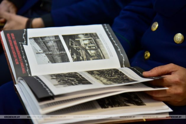 В Кричеве прошел урок памяти о жертвах концлагерей