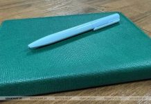 Узнали, когда кричевский нотариус проведет прием в аг. Бель Узнали, когда кричевский нотариус проведет прием в аг. Бель