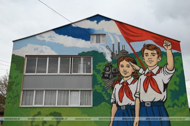 Три тематических мурала украсили Кричев