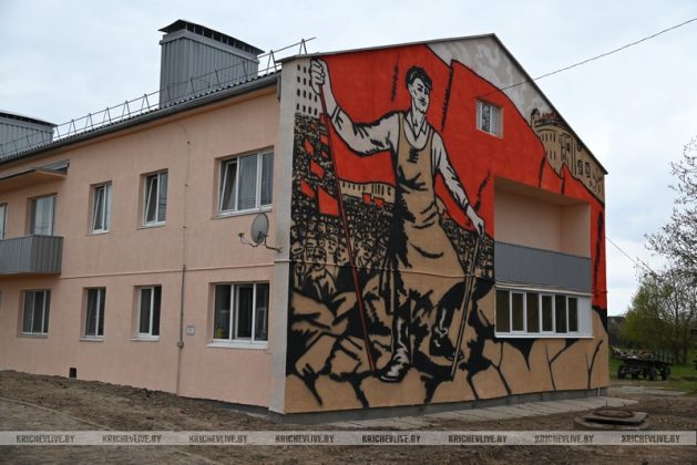 Три тематических мурала украсили Кричев