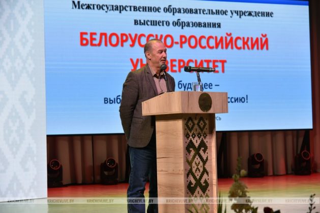 В Кричеве прошла «Ярмарка целевой подготовки» для старшеклассников