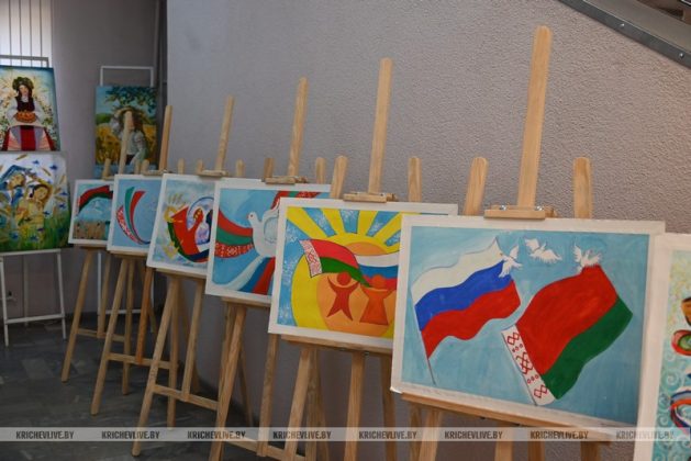 В Кричеве организованы выставки ко Дню единения народов Беларуси и России
