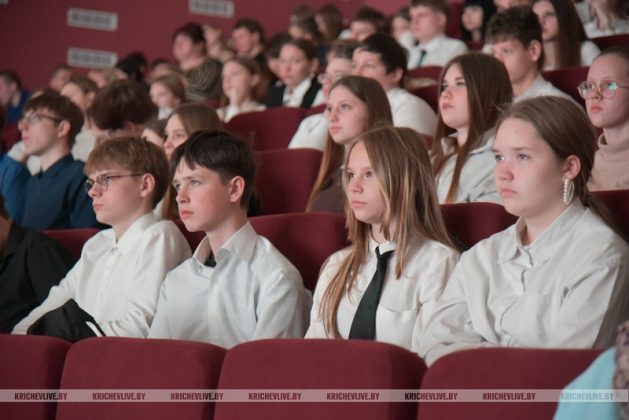 В Кричеве прошла «Ярмарка целевой подготовки» для старшеклассников