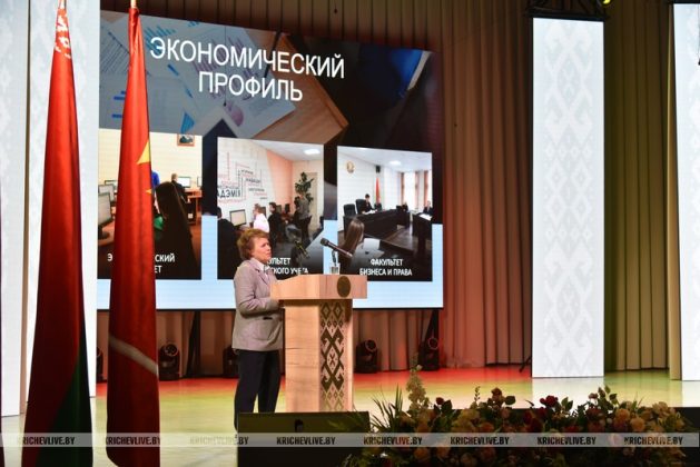 В Кричеве прошла «Ярмарка целевой подготовки» для старшеклассников