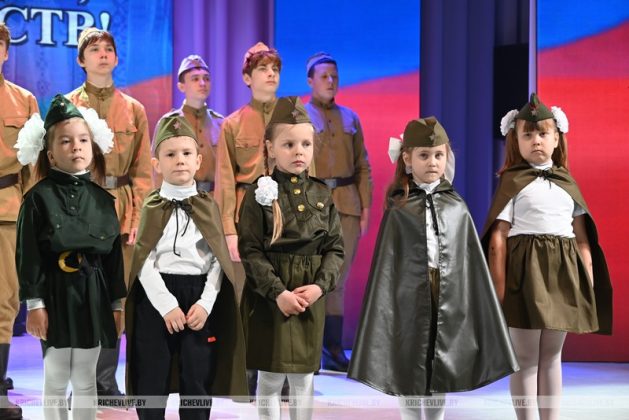 В Кричеве торжественно отметили День единения народов Беларуси и России