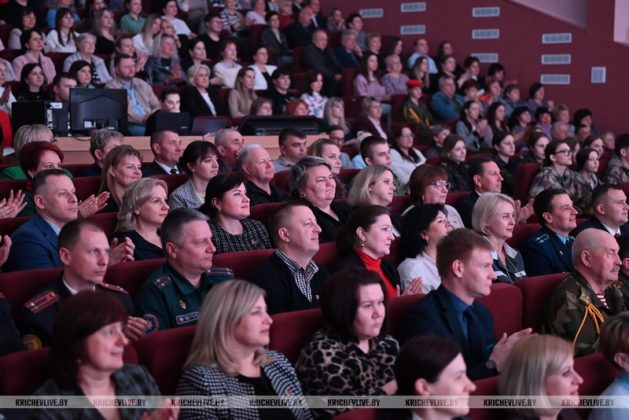 В Кричеве торжественно отметили День единения народов Беларуси и России