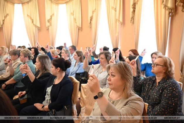Конференция районного отделения партии «Белая Русь» прошла в Кричеве