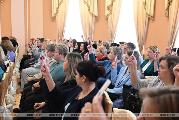 Конференция районного отделения партии «Белая Русь» прошла в Кричеве