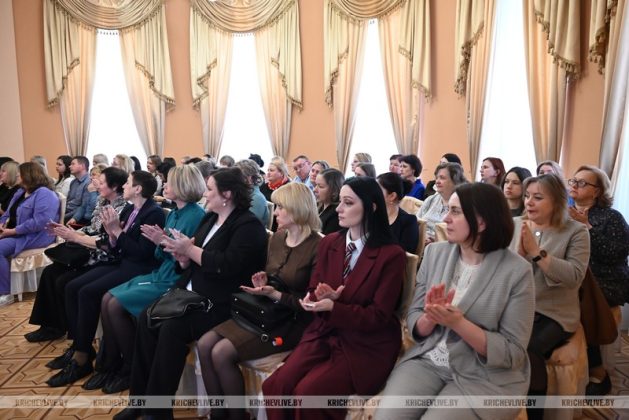 Конференция районного отделения партии «Белая Русь» прошла в Кричеве