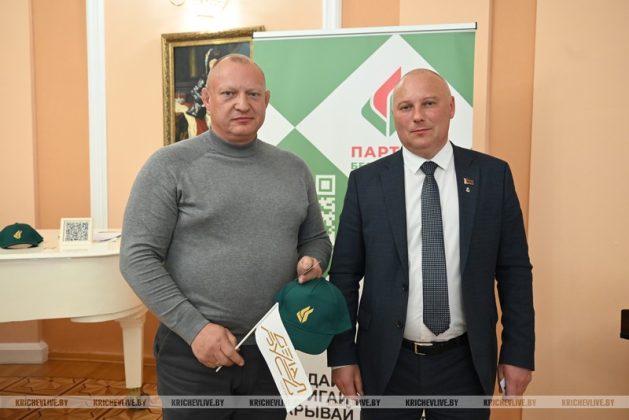 Конференция районного отделения партии «Белая Русь» прошла в Кричеве