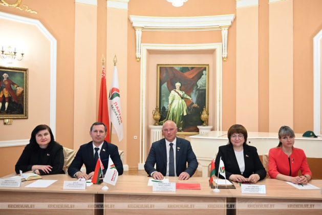 Конференция районного отделения партии «Белая Русь» прошла в Кричеве