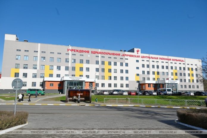 Узнали, график работы кричевской поликлиники на предстоящих выходных Узнали, график работы кричевской поликлиники на предстоящих выходных