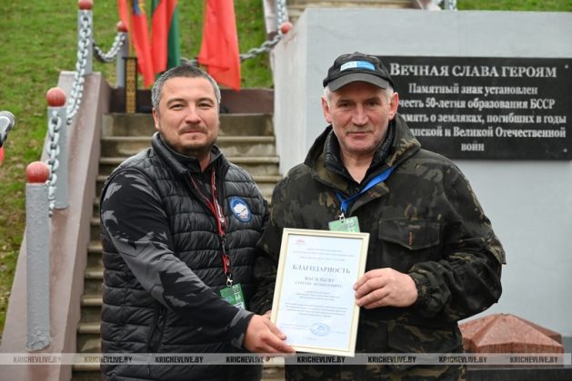 Открытие областного первенства по туристско-прикладному многоборью состоялось в Кричеве