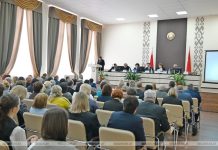 Эффективность работы с кадрами, рассмотрели в Кричеве Эффективность работы с кадрами, рассмотрели в Кричеве