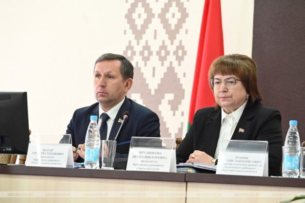 Эффективность работы с кадрами, рассмотрели в Кричеве