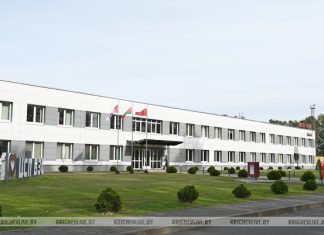 Безопасность труда: лучшим в области признано предприятие из Кричевского района Безопасность труда: лучшим в области признано предприятие из Кричевского района