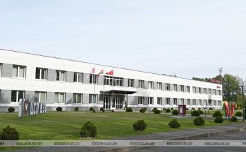 Безопасность труда: лучшим в области признано предприятие из Кричевского района Безопасность труда: лучшим в области признано предприятие из Кричевского района