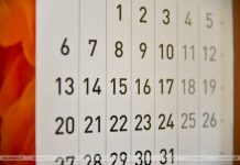 Изменение в режиме работы МРЭО ГАИ Кричевского РОВД со 2 по 4 мая Изменение в режиме работы МРЭО ГАИ Кричевского РОВД со 2 по 4 мая