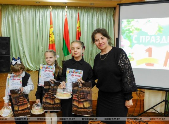 В Кричеве подвели итоги конкурса «Первомай шагает по стране»