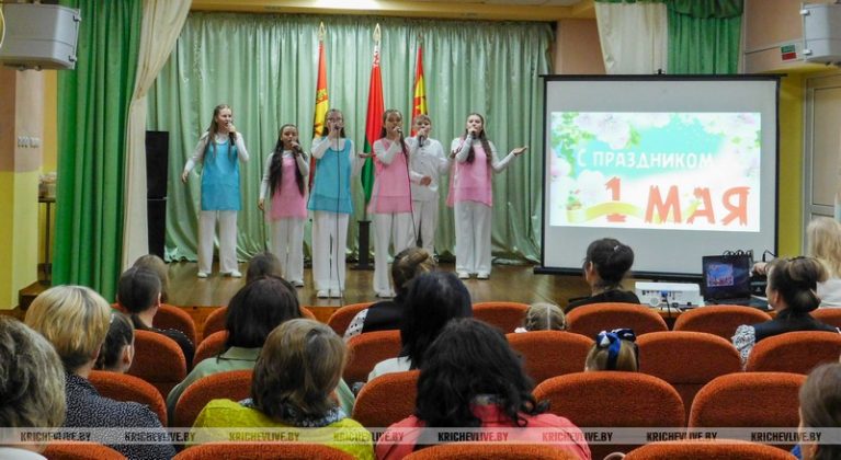 В Кричеве подвели итоги конкурса «Первомай шагает по стране»