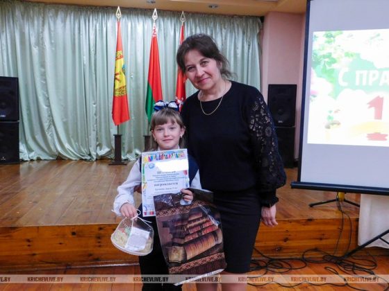 В Кричеве подвели итоги конкурса «Первомай шагает по стране»