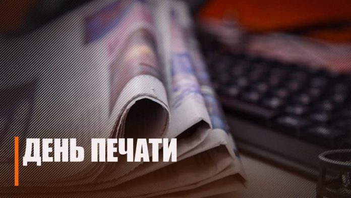 Сенатор: именно вы, представители средств массовой информации, являетесь тем самым мостом, который позволяет нам слышать друг друга