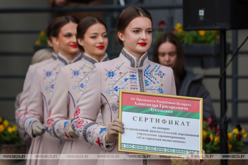 Лукашенко открыл в Минске поликлинику будущего