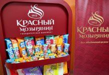 Чем угощали Лукашенко на «Красном мозырянине» Чем угощали Лукашенко на "Красном мозырянине"