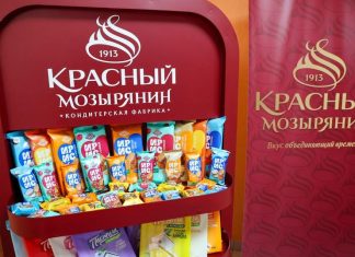 Чем угощали Лукашенко на «Красном мозырянине» Чем угощали Лукашенко на "Красном мозырянине"