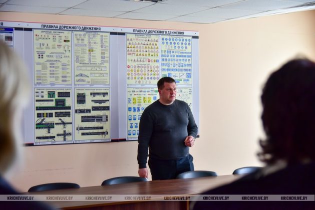 В Кричеве прошел районный день охраны труда
