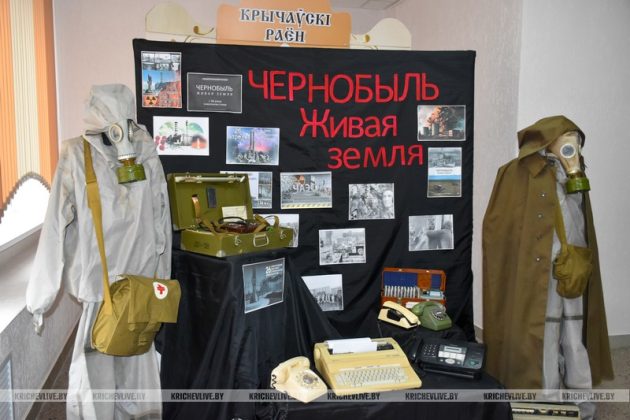 В Кричеве состоялся премьерный показ фильма «Чернобыль. Живая земля»