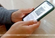 Отменяются некоторые поезда, следующие через Кричев Отменяются некоторые поезда, следующие через Кричев