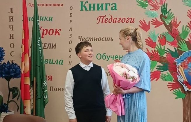 Известная российская актриса Олеся Фаттахова встретилась с кричевскими школьниками