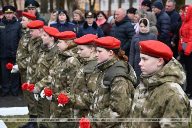 В Кричеве почтили память жертв нацистских концлагерей