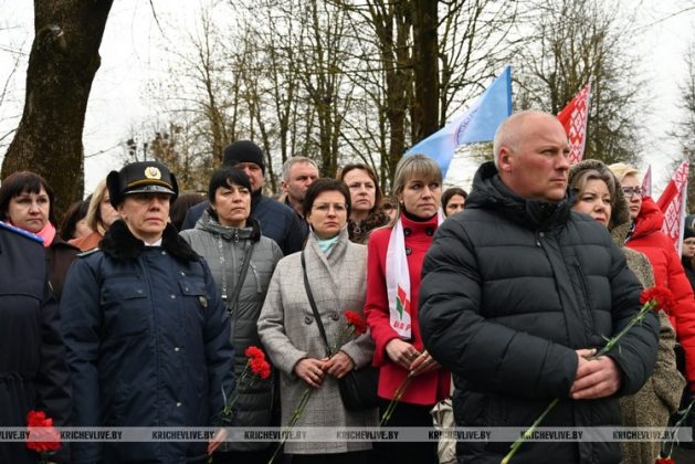 В Кричеве почтили память жертв нацистских концлагерей