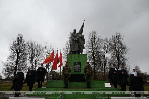 В Кричеве почтили память жертв нацистских концлагерей