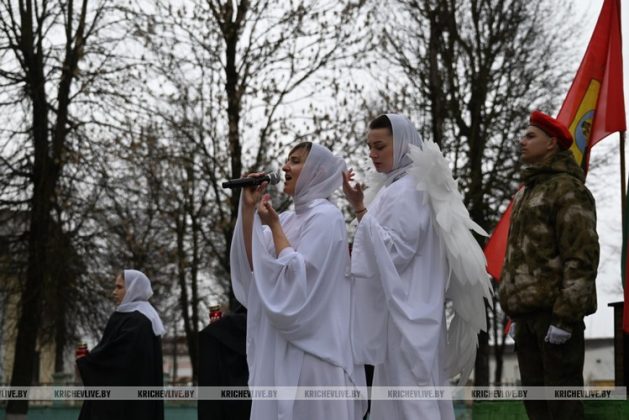 В Кричеве почтили память жертв нацистских концлагерей
