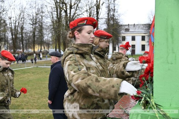 В Кричеве почтили память жертв нацистских концлагерей