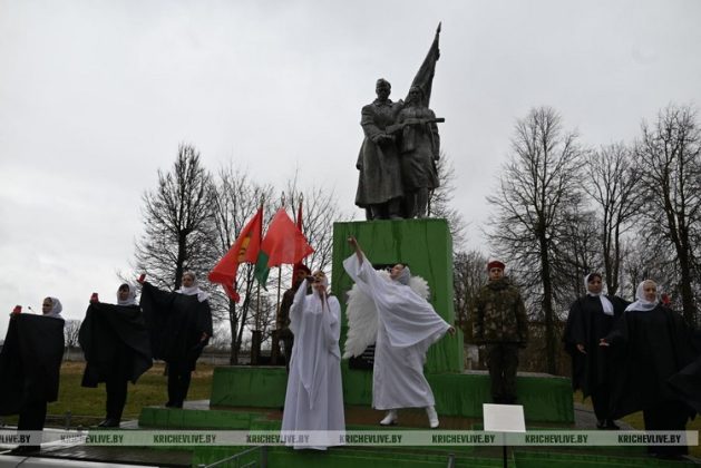 В Кричеве почтили память жертв нацистских концлагерей