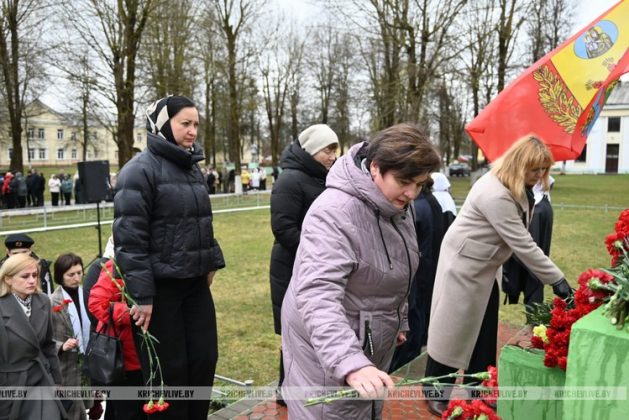 В Кричеве почтили память жертв нацистских концлагерей