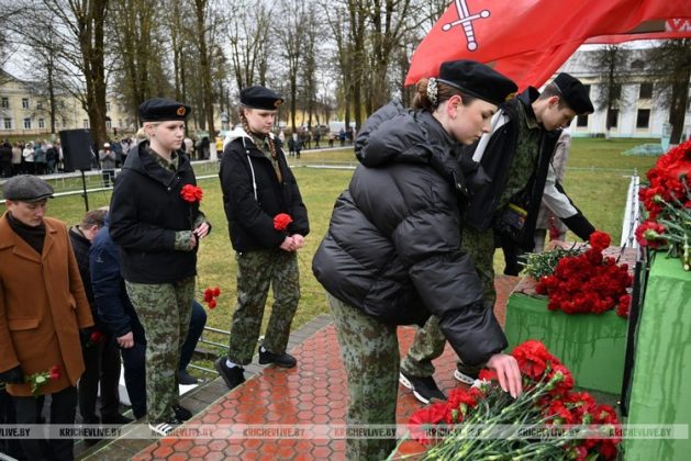 В Кричеве почтили память жертв нацистских концлагерей