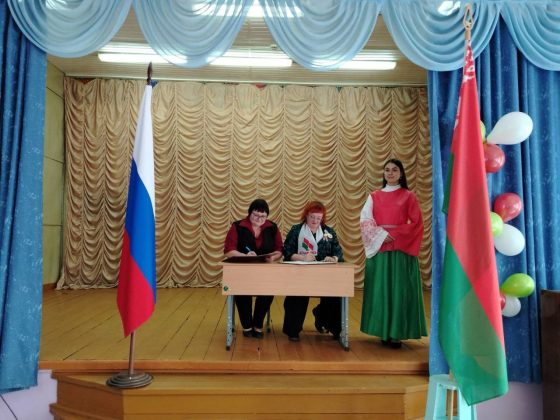 Кричевские школьники побывали в Рославле: встреча двух братских школ продолжила многолетнюю дружбу