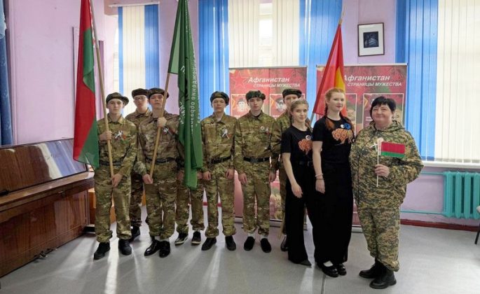 Кричевские школьники побывали в Рославле: встреча двух братских школ продолжила многолетнюю дружбу