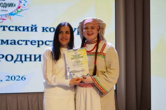 «Живой родник» 2025: триумф юных кричевских артистов и высшая награда конкурса